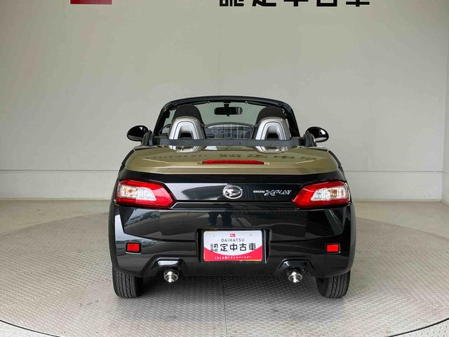 コペンエクスプレイオートライト　オートエアコン　キーフリー　アイドリングストップ（熊本県）の中古車