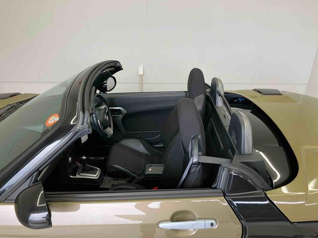 コペンエクスプレイオートライト　オートエアコン　キーフリー　アイドリングストップ（熊本県）の中古車