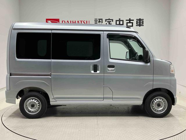 ハイゼットカーゴＤＸスマートアシスト搭載　後席両側スライドドア　オートライト　キーレスエントリー　アイドリングストップ　ＡＢＳ（熊本県）の中古車