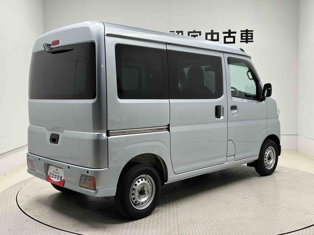 ハイゼットカーゴＤＸスマートアシスト搭載　後席両側スライドドア　オートライト　キーレスエントリー　アイドリングストップ　ＡＢＳ（熊本県）の中古車