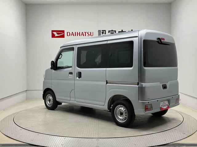 ハイゼットカーゴＤＸスマートアシスト搭載　後席両側スライドドア　オートライト　キーレスエントリー　アイドリングストップ　ＡＢＳ（熊本県）の中古車