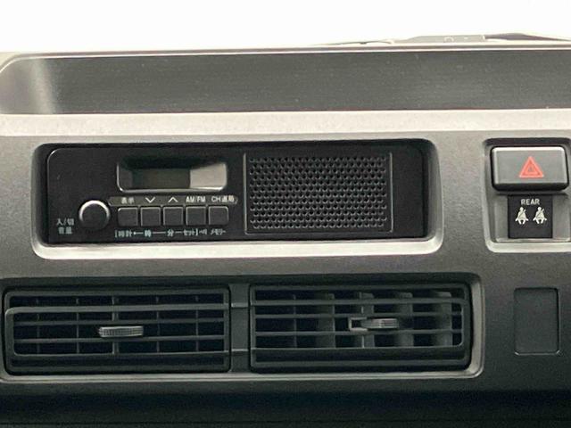 ハイゼットカーゴＤＸスマートアシスト搭載　後席両側スライドドア　オートライト　キーレスエントリー　アイドリングストップ　ＡＢＳ（熊本県）の中古車
