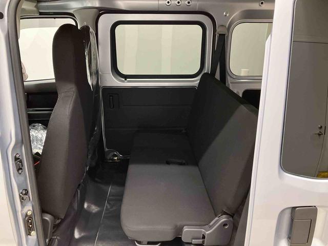 ハイゼットカーゴＤＸスマートアシスト搭載　後席両側スライドドア　オートライト　キーレスエントリー　アイドリングストップ　ＡＢＳ（熊本県）の中古車
