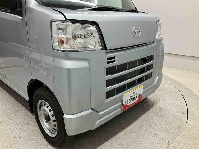 ハイゼットカーゴＤＸスマートアシスト搭載　後席両側スライドドア　オートライト　キーレスエントリー　アイドリングストップ　ＡＢＳ（熊本県）の中古車