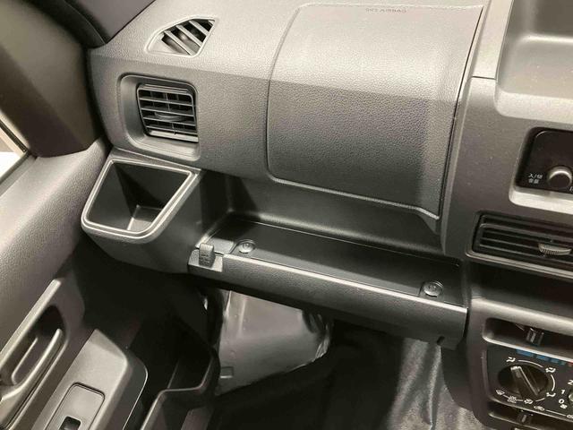 ハイゼットカーゴＤＸスマートアシスト搭載　後席両側スライドドア　オートライト　キーレスエントリー　アイドリングストップ　ＡＢＳ（熊本県）の中古車