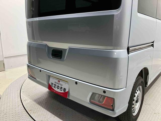 ハイゼットカーゴＤＸスマートアシスト搭載　後席両側スライドドア　オートライト　キーレスエントリー　アイドリングストップ　ＡＢＳ（熊本県）の中古車