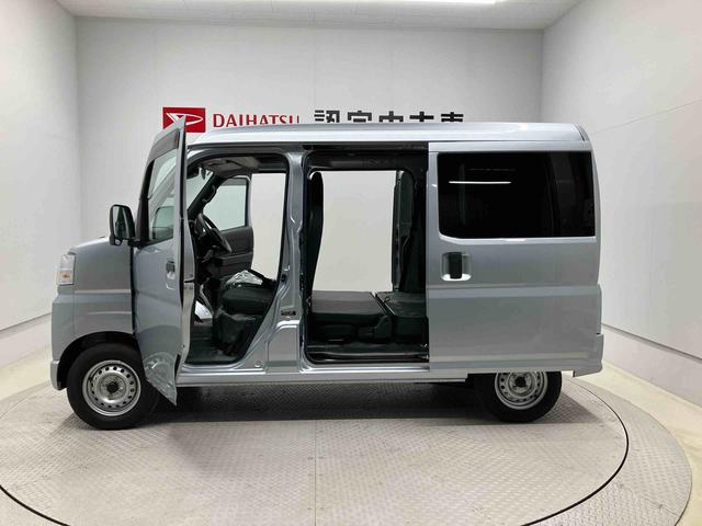 ハイゼットカーゴＤＸスマートアシスト搭載　後席両側スライドドア　オートライト　キーレスエントリー　アイドリングストップ　ＡＢＳ（熊本県）の中古車