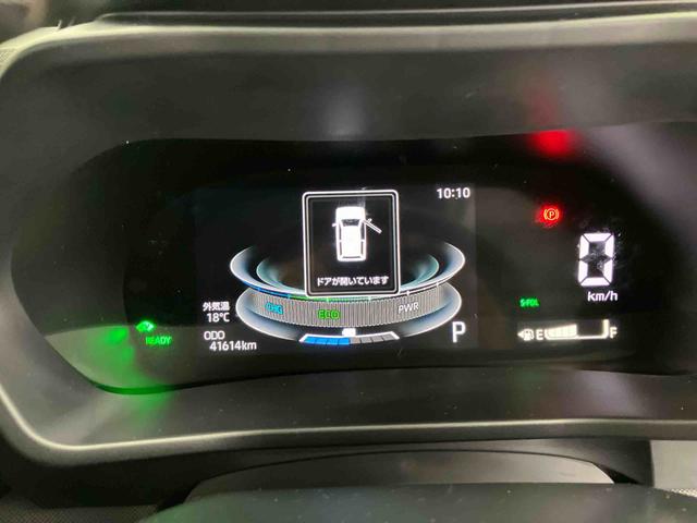 ロッキープレミアムＧ　ＨＥＶスマートアシスト搭載　パノラマモニター対応　ハイブリッド車　オートエアコン　オートライト　キーフリー　電動ドアミラー（熊本県）の中古車