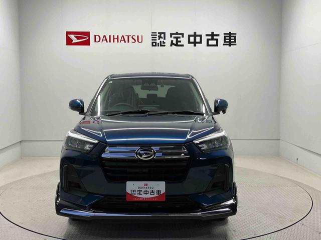 ロッキーＸスマートアシスト搭載　バックカメラ付き　オートエアコン　オートライト　キーフリー　アイドリングストップ　ＡＢＳ　電動ドアミラー（熊本県）の中古車