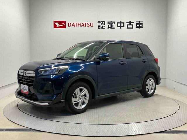 ロッキーＸスマートアシスト搭載　バックカメラ付き　オートエアコン　オートライト　キーフリー　アイドリングストップ　ＡＢＳ　電動ドアミラー（熊本県）の中古車