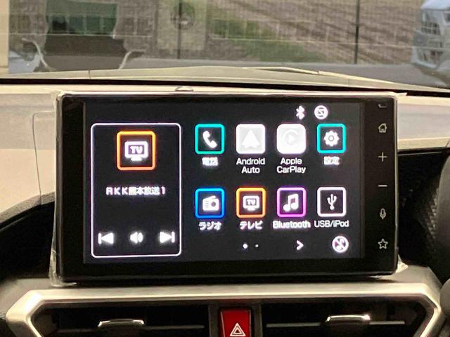ロッキーＸスマートアシスト搭載　バックカメラ付き　オートエアコン　オートライト　キーフリー　アイドリングストップ　ＡＢＳ　電動ドアミラー（熊本県）の中古車