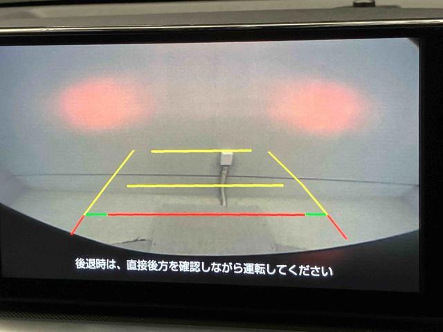 ロッキーＸスマートアシスト搭載　バックカメラ付き　オートエアコン　オートライト　キーフリー　アイドリングストップ　ＡＢＳ　電動ドアミラー（熊本県）の中古車