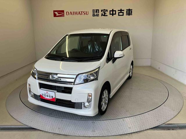 ムーヴカスタム　Ｘ　ＳＡスマートアシスト搭載　バックカメラ付き　オートエアコン　オートライト　キーフリー　アイドリングストップ　ＡＢＳ　電動ドアミラー（熊本県）の中古車