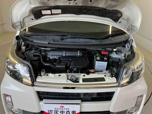 ムーヴカスタム　Ｘ　ＳＡスマートアシスト搭載　バックカメラ付き　オートエアコン　オートライト　キーフリー　アイドリングストップ　ＡＢＳ　電動ドアミラー（熊本県）の中古車