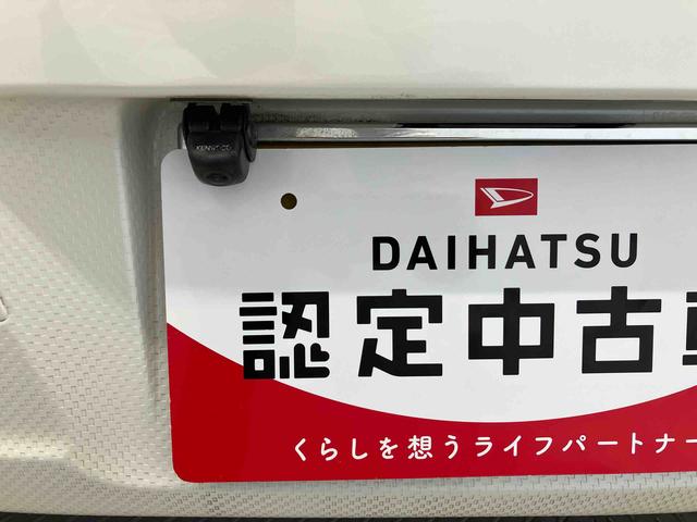 ムーヴカスタム　Ｘ　ＳＡスマートアシスト搭載　バックカメラ付き　オートエアコン　オートライト　キーフリー　アイドリングストップ　ＡＢＳ　電動ドアミラー（熊本県）の中古車