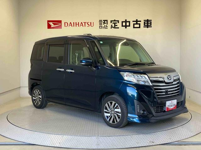 トールカスタムＧ　ＳＡIIスマートアシスト搭載　後席両側電動スライドドア　バックカメラ付き　オートエアコン　オートライト　キーフリー　アイドリングストップ　ＡＢＳ　電動ドアミラー（熊本県）の中古車