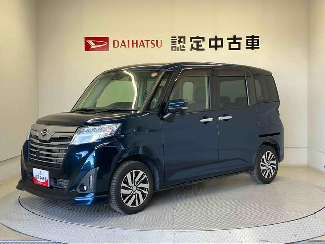 トールカスタムＧ　ＳＡIIスマートアシスト搭載　後席両側電動スライドドア　バックカメラ付き　オートエアコン　オートライト　キーフリー　アイドリングストップ　ＡＢＳ　電動ドアミラー（熊本県）の中古車