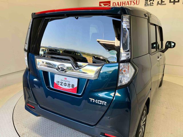 トールカスタムＧ　ＳＡIIスマートアシスト搭載　後席両側電動スライドドア　バックカメラ付き　オートエアコン　オートライト　キーフリー　アイドリングストップ　ＡＢＳ　電動ドアミラー（熊本県）の中古車