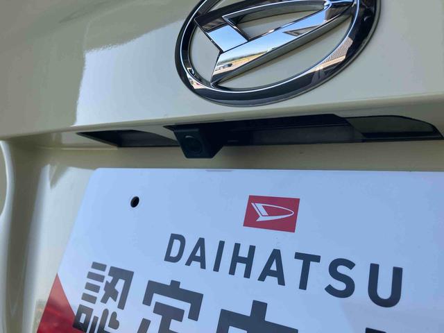 タントＬ　ＳＡIIIスマートアシスト搭載　バックカメラ付き　後席両側スライドドア　アイドリングストップ　キーレスエントリー　電動ドアミラー（熊本県）の中古車