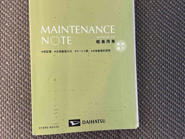タントＬ　ＳＡIIIスマートアシスト搭載　バックカメラ付き　後席両側スライドドア　アイドリングストップ　キーレスエントリー　電動ドアミラー（熊本県）の中古車