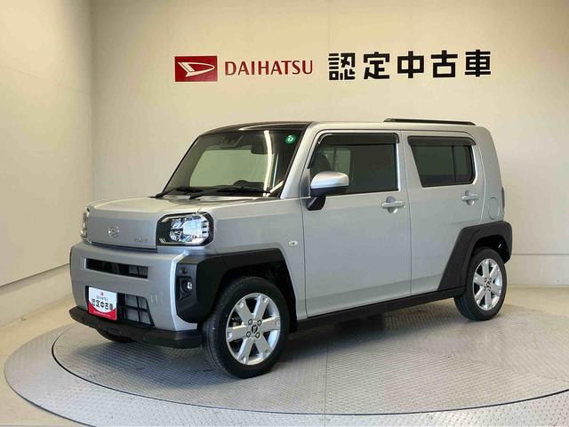 タフトＧスマートアシスト搭載　バックカメラ付き　オートエアコン　オートライト　キーフリー　アイドリングストップ　ＡＢＳ　電動ドアミラー（熊本県）の中古車