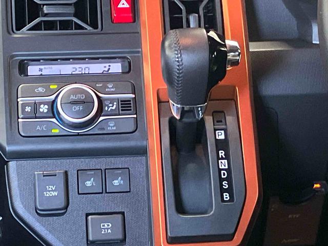 タフトＧスマートアシスト搭載　バックカメラ付き　オートエアコン　オートライト　キーフリー　アイドリングストップ　ＡＢＳ　電動ドアミラー（熊本県）の中古車