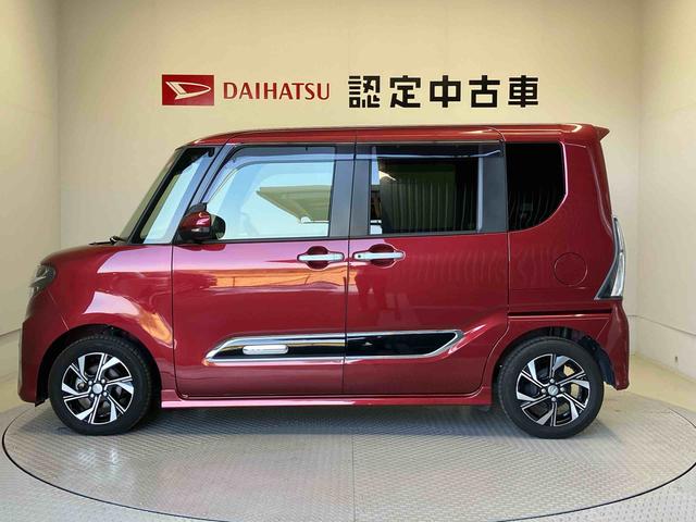 タントカスタムＸスタイルセレクションスマートアシスト搭載　後席両側電動スライドドア　バックカメラ付き　オートエアコン　オートライト　キーフリー　アイドリングストップ　ＡＢＳ　電動ドアミラー（熊本県）の中古車