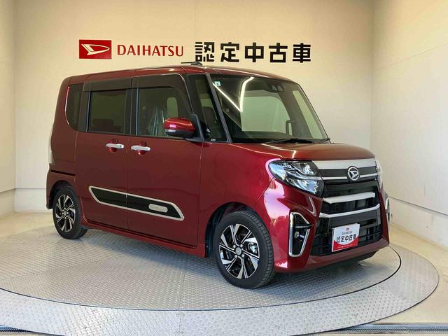 タントカスタムＸスタイルセレクションスマートアシスト搭載　後席両側電動スライドドア　バックカメラ付き　オートエアコン　オートライト　キーフリー　アイドリングストップ　ＡＢＳ　電動ドアミラー（熊本県）の中古車