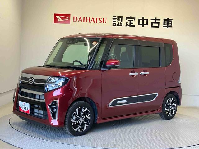 タントカスタムＸスタイルセレクションスマートアシスト搭載　後席両側電動スライドドア　バックカメラ付き　オートエアコン　オートライト　キーフリー　アイドリングストップ　ＡＢＳ　電動ドアミラー（熊本県）の中古車