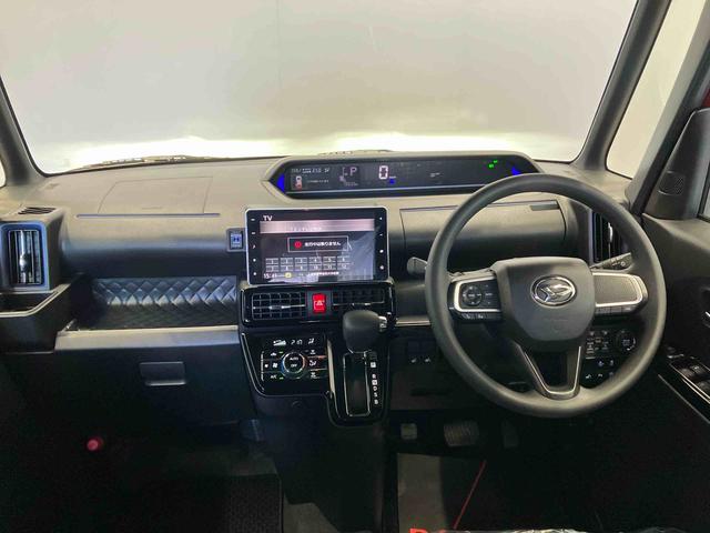 タントカスタムＸスタイルセレクションスマートアシスト搭載　後席両側電動スライドドア　バックカメラ付き　オートエアコン　オートライト　キーフリー　アイドリングストップ　ＡＢＳ　電動ドアミラー（熊本県）の中古車