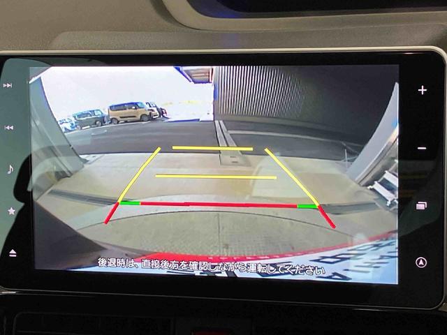 タントカスタムＸスタイルセレクションスマートアシスト搭載　後席両側電動スライドドア　バックカメラ付き　オートエアコン　オートライト　キーフリー　アイドリングストップ　ＡＢＳ　電動ドアミラー（熊本県）の中古車