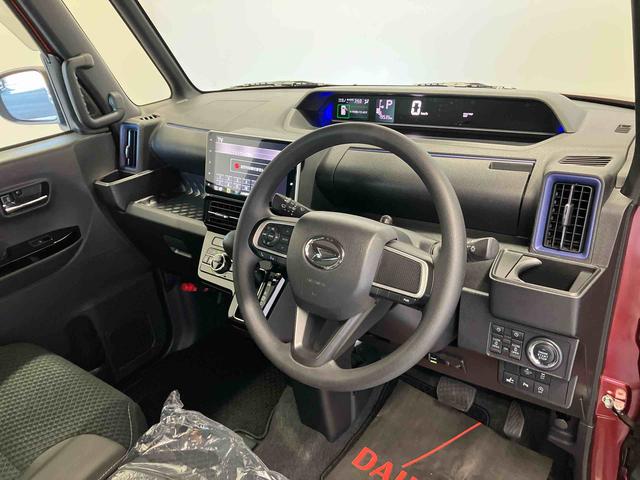 タントカスタムＸスタイルセレクションスマートアシスト搭載　後席両側電動スライドドア　バックカメラ付き　オートエアコン　オートライト　キーフリー　アイドリングストップ　ＡＢＳ　電動ドアミラー（熊本県）の中古車