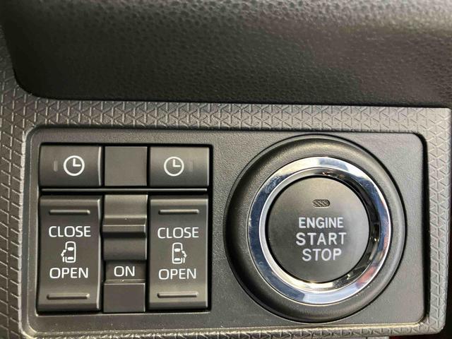 タントカスタムＸスタイルセレクションスマートアシスト搭載　後席両側電動スライドドア　バックカメラ付き　オートエアコン　オートライト　キーフリー　アイドリングストップ　ＡＢＳ　電動ドアミラー（熊本県）の中古車