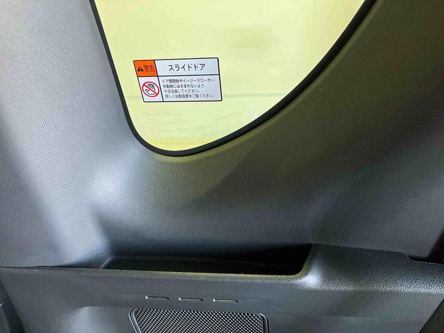 タントカスタムＸスタイルセレクションスマートアシスト搭載　後席両側電動スライドドア　バックカメラ付き　オートエアコン　オートライト　キーフリー　アイドリングストップ　ＡＢＳ　電動ドアミラー（熊本県）の中古車