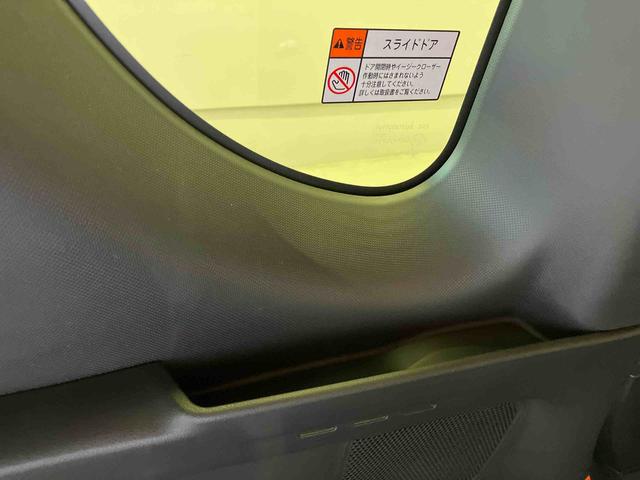 タントカスタムＸスタイルセレクションスマートアシスト搭載　後席両側電動スライドドア　バックカメラ付き　オートエアコン　オートライト　キーフリー　アイドリングストップ　ＡＢＳ　電動ドアミラー（熊本県）の中古車