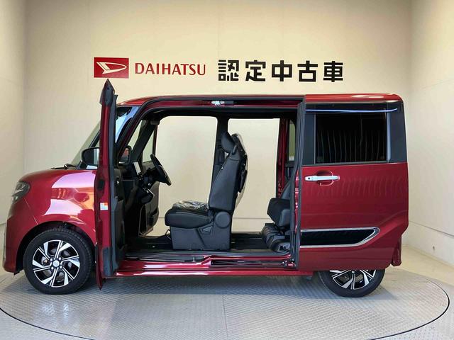 タントカスタムＸスタイルセレクションスマートアシスト搭載　後席両側電動スライドドア　バックカメラ付き　オートエアコン　オートライト　キーフリー　アイドリングストップ　ＡＢＳ　電動ドアミラー（熊本県）の中古車