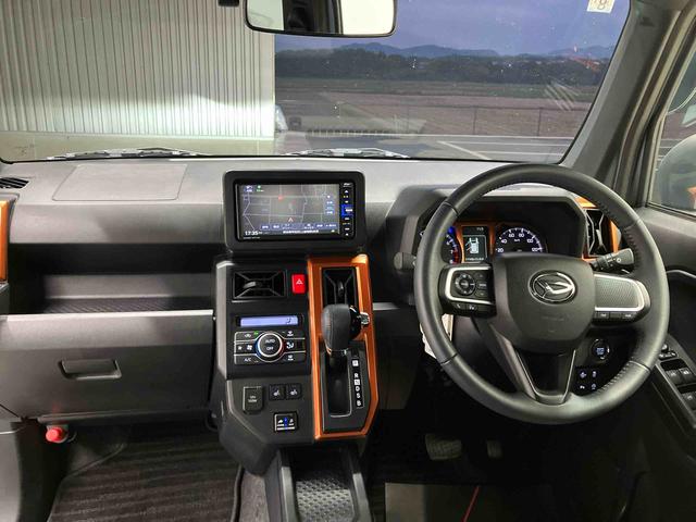 タフトGスマートアシスト搭載(熊本県)の中古車