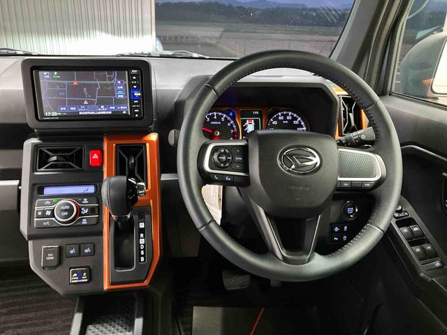 タフトGスマートアシスト搭載(熊本県)の中古車