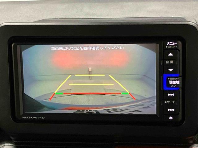 タフトGスマートアシスト搭載(熊本県)の中古車