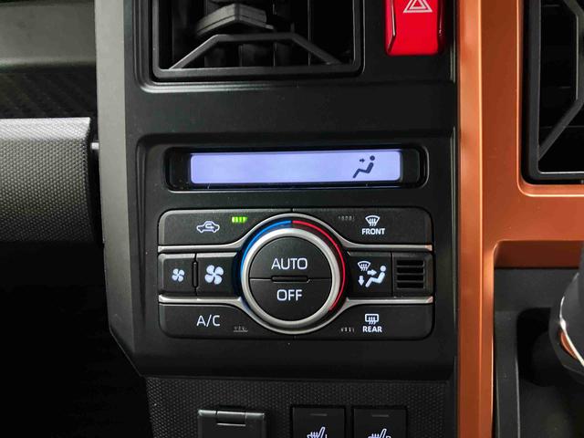 タフトGスマートアシスト搭載(熊本県)の中古車