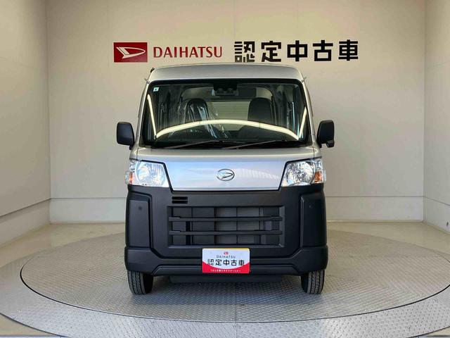 ハイゼットカーゴスペシャルスマートアシスト搭載　後席両側スライドドア　オートライト　アイドリングストップ（熊本県）の中古車