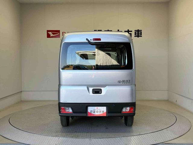 ハイゼットカーゴスペシャルスマートアシスト搭載　後席両側スライドドア　オートライト　アイドリングストップ（熊本県）の中古車