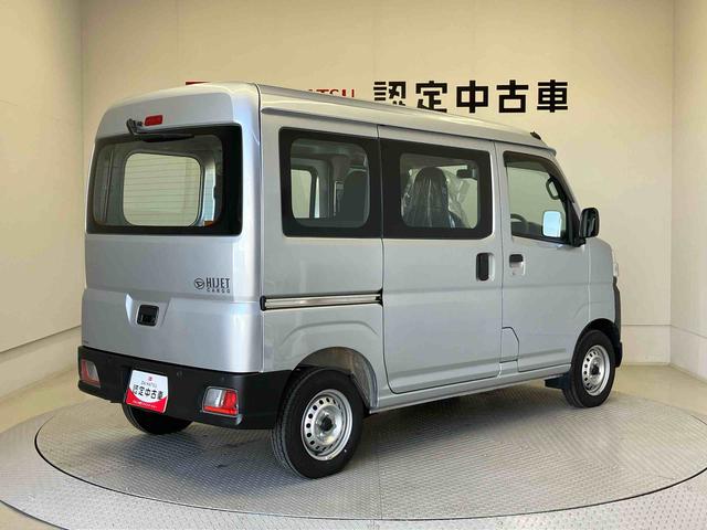 ハイゼットカーゴスペシャルスマートアシスト搭載　後席両側スライドドア　オートライト　アイドリングストップ（熊本県）の中古車
