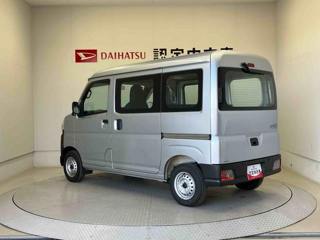 ハイゼットカーゴスペシャルスマートアシスト搭載　後席両側スライドドア　オートライト　アイドリングストップ（熊本県）の中古車