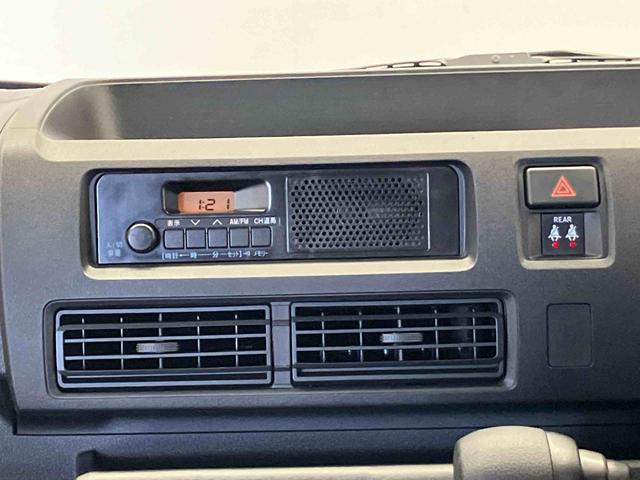 ハイゼットカーゴスペシャルスマートアシスト搭載　後席両側スライドドア　オートライト　アイドリングストップ（熊本県）の中古車