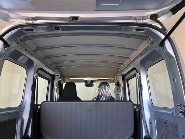 ハイゼットカーゴスペシャルスマートアシスト搭載　後席両側スライドドア　オートライト　アイドリングストップ（熊本県）の中古車