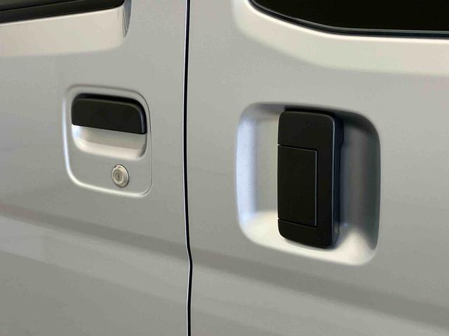 ハイゼットカーゴスペシャルスマートアシスト搭載　後席両側スライドドア　オートライト　アイドリングストップ（熊本県）の中古車