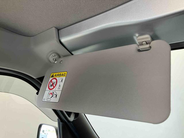 ハイゼットカーゴスペシャルスマートアシスト搭載　後席両側スライドドア　オートライト　アイドリングストップ（熊本県）の中古車