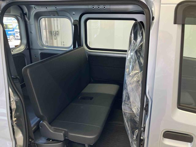 ハイゼットカーゴスペシャルスマートアシスト搭載　後席両側スライドドア　オートライト　アイドリングストップ（熊本県）の中古車