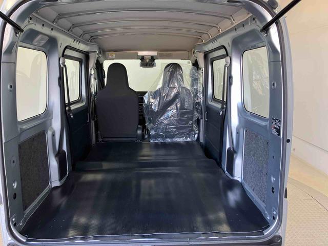 ハイゼットカーゴスペシャルスマートアシスト搭載　後席両側スライドドア　オートライト　アイドリングストップ（熊本県）の中古車